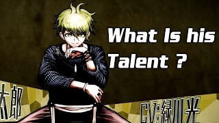 What is Rantaro Amami Talent   DanganRonpa V3 [upl. by Anes]