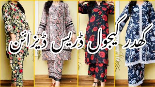 New amp Stylish Casual Wear Dress Designing Ideas For Your Winter Season  Casual Wear Dress 2023 [upl. by Aicrag315]