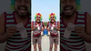 10 Rupya 💷 ke Turtare 🤣🤣shorts funny comedy ytshorts shortsfeed trendingshorts viralvideo [upl. by Yvaht319]