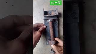 How to make a vise  1st Part vise welding smsagortechdo [upl. by Noicnecsa390]