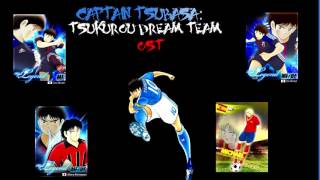 Captain Tsubasa Tsukurou Dream Team OST  10 PK [upl. by Svirad]