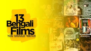 13 Bengali Movies you should watch for once [upl. by Eldwun148]