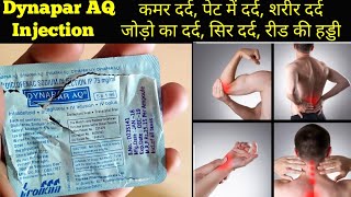 Dynapar AQ injection uses in hindi [upl. by Larual445]