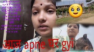 indian women 2024 new video ससुराल se mayaka aa gyisapnaverma [upl. by Akram408]