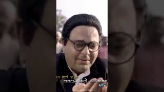 20Marach chavdar tale satyagraha Dr Babasaheb Ambedkar WhatsApp statusyoutubeshorts viral [upl. by Einnahc374]