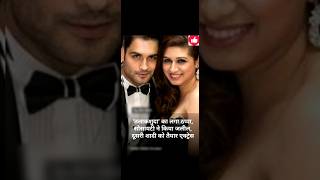 Vivian Dsena ki 1st wife Vehbiz ko apni pehli shadi ko lekar society ne kiya zaleel vivandsena [upl. by Atreb]