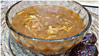 HariraMarokkanische Fastensuppe RezeptHariraTraditional Moroccan Soup الحريرة المغربية على أصولها [upl. by Bethesda]