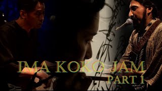 Ima Koko Jam part 1 杵屋喜之彦、Cherry Jerrera、Daoud Akira [upl. by Maffei16]