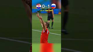 🇭🇷Croatia vs 🇷🇺Russia world cup 2018 🏆 Cheryshev Goal 🚀 [upl. by Evie796]