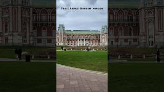 Tsaritsyno Museum Moscow Russia [upl. by Cony]