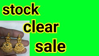 Stock clear sale 9894406507 [upl. by Hizar]