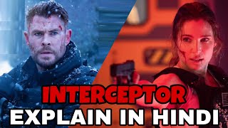 Interceptor Movie Explain In Hindi  Interceptor 2022 Ending Explained  Chris Hemsworth Elsa Pataky [upl. by Nodle]