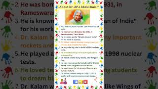 10 Lines on Dr APJ Abdul Kalam  Essay on Dr APJ Abdul Kalam  Dr APJ Abdul Kalam Biography [upl. by Durwood]