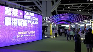 InnoEX 2024 amp HKTDC Hong Kong Electronics Fair Spring Edition [upl. by May]