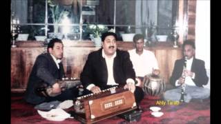 Ustad Sarahang Raag Bhairavi 1977 concert 3 of 3 [upl. by Brufsky134]