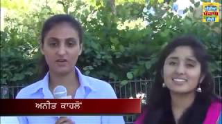 Media Punjab TV Hockey Part3 [upl. by Einnaj]