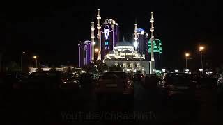 Adzan Call for prayer from Akhmad Kadyrov Mosque Grozny Chechnya Russia So beautiful [upl. by Abernathy]