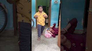 হাসতে হাসতে পেট ব্যাথা🤣youtubeshorts funnyvideo comedyvideo funnyreels sampasuvranillifestyle [upl. by Alodie]