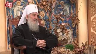 Orthodox Patriarch of Belgrade  Constantinople has WesternVatican style pretensions [upl. by Saitam]