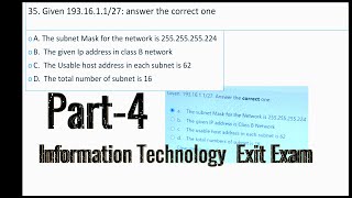 Exit exam for information technology 2016 EC  part4 [upl. by Refinej]