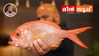 FISH SOUPHOW TO MAKE FISH SOUPBEST FISH RECIPEEASY FISH SOUPFISH AND VEGETABLE food cooking [upl. by Schmeltzer]