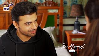 Hala amp Hamza BEST MOMENT MereHumSafar  ARY Digital Drama [upl. by Pacificas319]