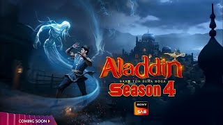 Aladdin season 4 kab ayega  release date confirmed  trending update aladdin facts views yt [upl. by Clova]