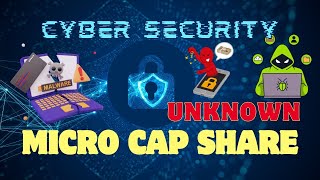 Cyber Security amp Network Communication Unknown Stock 🤖stockmarket [upl. by Assiron937]