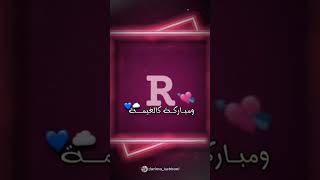 هكذا أنتي حالاتواتس اكسبلورexplore لايك هدوء تصميمي [upl. by Jun]