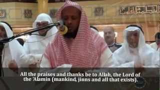 Beautiful Quran Recitation AzZumar  Tawfiq asSayegh [upl. by Herrod]