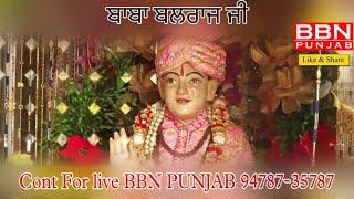 live  baba balraj chinj mela balachaur nsr BBN PUNAJB [upl. by Abramo]