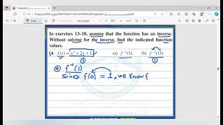 13 مسائل في CALCULUS1  الأساسيات Preliminaries ✍️ تمارين وامتحانات سابقة [upl. by Ahsienahs421]