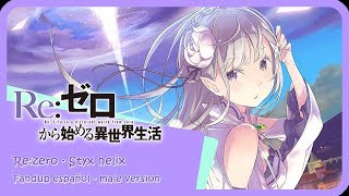 Rezero hajimeru isekai seikatsu ending 1 español [upl. by Gil]