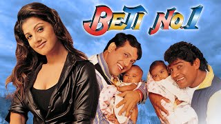 BETI NO 1 Full Comedy Movie  Govinda Comedy Movies  Rambha Johnny Lever  बेटी नं1 [upl. by Ramberg]