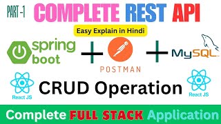 Full Stack CRUD Operation SpringBoot and React  SpringBoot  React End to End application [upl. by Hathcock297]