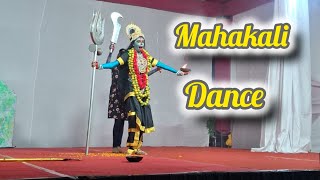 Mahakali dance  navratri special [upl. by Lavelle]