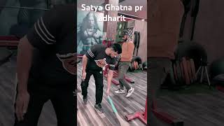 Gym ki sfai bhi jruri hai 🏋️🏋️ Satya ghatna per adharit gym workuot motivation [upl. by Badger]