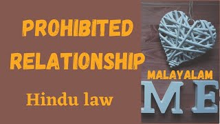 Prohibited Degree of relationships Marriage under Hindu Law DrKKSunitha [upl. by Faso962]