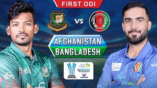 CRICKET LIVE Afghanistan Vs Bangladesh  1st ODI  Sharjah  6th November 2024 [upl. by Swann566]