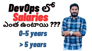 DevOps Engineer Salary Packages in India  DevOps Training in Telugu DevOpsAndCloudWithSiva [upl. by Odnamla68]