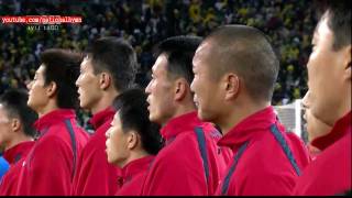 North Korea National Anthem  2010 World Cup [upl. by Htabazile]