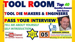 TOOL ROOM TOOL DIE MAKER AND ENGINEERS TOP 40 QUESTION ANSWERS TO PASS YOUR INTERVIEW PART5 [upl. by Phaih]