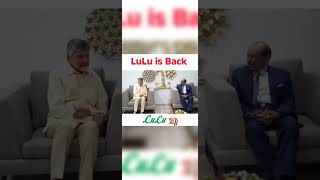 LULU is back AP  that is TDP  that is cbn  that is CM  CBN  TDP CM AP POWER LULU djsong [upl. by Angle]