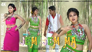 Barandi Jem Jem Ma  Official Kaubru Music Video  Sunraj  Sebika  Neha  Uainsoknaiha ft Anamika [upl. by Bromleigh]