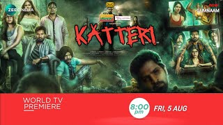 Katteri 2022 Full Movie Hindi Dubbed Release South Horror Thriller Movie Release Date Zee cinema [upl. by Seuqram]