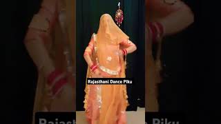 marwadi dj song newsong marwadisong marwadjremix rajasthanisong djsong viralvideo dance [upl. by Wallach899]