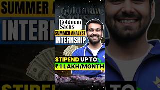 ₹1 Lakh Stipend🥳 Goldman Sachs Internship🔥 shorts [upl. by Idroj245]