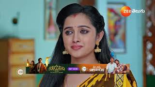 Mukkupudaka  Ep  752  Webisode 01  Dec4 2024  DakshayaniAiswaryaSrikar  Zee Telugu [upl. by Owena686]