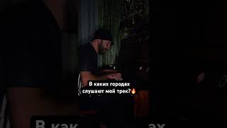 AndranikМоя луна music remix песня музыкадлядуши [upl. by Jr]