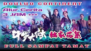 douluo continent full movie sub indo douluocontinent douluodalusubindo [upl. by Lepper]